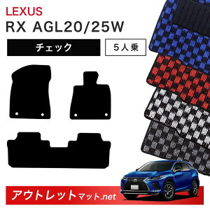 NTX LEXUS RX 20 n 5lp tA}bg 1䕪Zbgy`FbNzV[Y ёF6mm J[}bg ԗpi Y