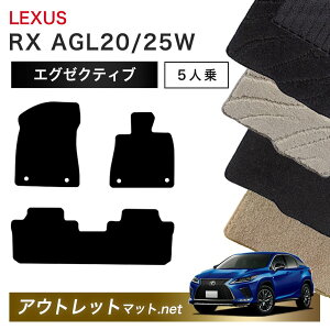 NTX LEXUS RX 20 n 5lp tA}bg 1䕪ZbgyGO[NeBuzV[Y ёF13mm J[}bg ԗpi Y