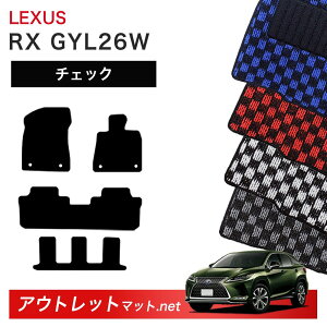 NTX LEXUS RX GYL26W n 6/7lp tA}bg 1䕪Zbgy`FbNzV[Y ёF6mm J[}bg ԗpi Y