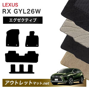 NTX LEXUS RX GYL26W n 6/7lp tA}bg 1䕪ZbgyGO[NeBuzV[Y ёF13mm J[}bg ԗpi Y