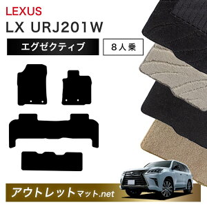 NTX LEXUS LX URJ201 n 8lp tA}bg 1䕪ZbgyGO[NeBuzV[Y ёF13mm J[}bg ԗpi Y