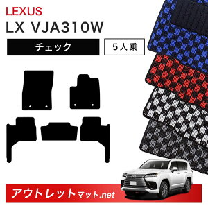 NTX LEXUS LX VJA310W n 5lp tA}bg 1䕪Zbgy`FbNzV[Y ёF6mm J[}bg ԗpi Y