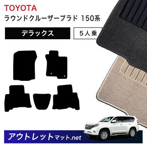 g^ TOYOTA hN[U[vh 150 n 5l tA}bg 1䕪ZbgyfbNXzV[Y ёF7mm J[}bg Y