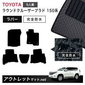 g^ TOYOTA hN[U[vh 150 n 5l tA}bg 1䕪Zbg o[}bgyo[zV[Y J[}bg Y