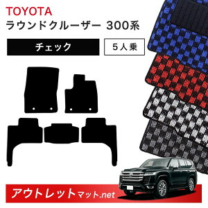 g^ TOYOTA hN[U[ S 300 n 5l tA}bg 1䕪Zbgy`FbNzёF6mm J[}bg ԗpi Y