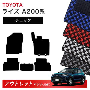 g^ TOYOTA CY A200 n tA}bg 1䕪Zbgy`FbNzV[Y ёF6mm J[}bg ԗpi Y