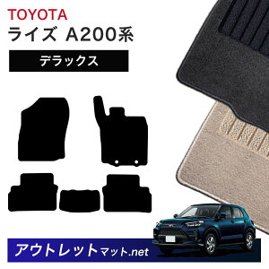 g^ TOYOTA CY A200 n tA}bg 1䕪ZbgyfbNXzV[Y ёF7mm J[}bg ԗpi Y