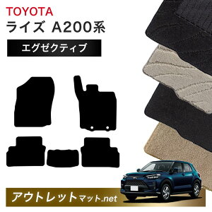 g^ TOYOTA CY A200 n tA}bg 1䕪ZbgyGO[NeBuzV[Y ёF13mm J[}bg ԗpi Y