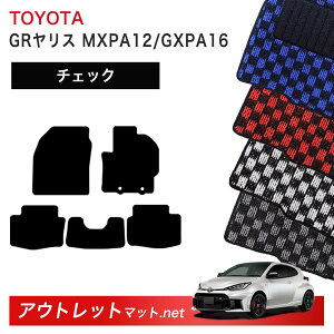g^ TOYOTA GRX MXPA12/GXPA16 n tA}bg 1䕪Zbgy`FbNzV[Y ёF6mm J[}bg ԗpi Y