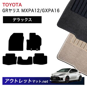 g^ TOYOTA GRX MXPA12/GXPA16 n tA}bg 1䕪ZbgyfbNXzV[Y ёF7mm J[}bg ԗpi Y