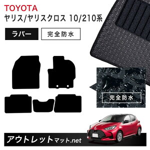 g^ TOYOTA X/XNX MXP/KSP210 n tA}bg 1䕪Zbg o[}bgyo[zV[Y J[}bg ԗpi Y