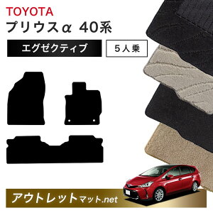 g^ TOYOTA vEX 40 n 5l tA}bg 1䕪ZbgyGO[NeBuzV[Y ёF13mm J[}bg ԗpi Y