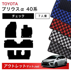 g^ TOYOTA vEX 40 n 7l tA}bg 1䕪Zbgy`FbNzV[Y ёF6mm J[}bg ԗpi Y