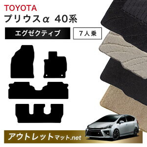 g^ TOYOTA vEX 40 n 7l tA}bg 1䕪ZbgyGO[NeBuzV[Y ёF13mm J[}bg ԗpi Y