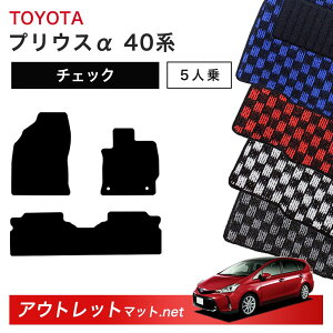 g^ TOYOTA vEX 40 n 5l tA}bg 1䕪Zbgy`FbNzV[Y ёF6mm J[}bg ԗpi Y