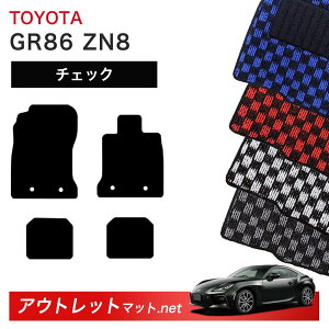 g^ TOYOTA GR86 ZN8 n tA}bg 1䕪Zbgy`FbNzV[Y ёF6mm J[}bg ԗpi Y