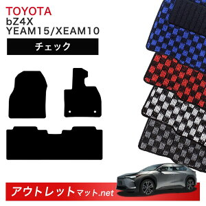 g^ TOYOTA bZ4X 10/15 n tA}bg 1䕪Zbgy`FbNzV[Y ёF6mm J[}bg Y