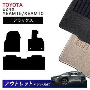 g^ TOYOTA bZ4X 10/15 n tA}bg 1䕪ZbgyfbNXzV[Y ёF7mm J[}bg Y