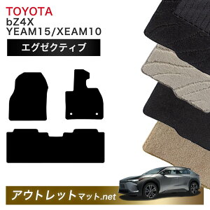 g^ TOYOTA bZ4X 10/15 n tA}bg 1䕪ZbgyGO[NeBuzV[Y ёF13mm J[}bg Y