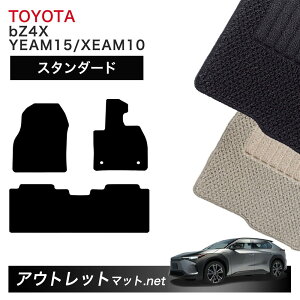 g^ TOYOTA bZ4X 10/15 n tA}bg 1䕪ZbgyX^_[hzV[Y ёF6mm J[}bg ԗpi Y