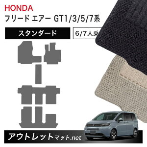 z_ V^ t[h GA[ GT1 GT3 GT5 GT7 n tA}bg 1䕪ZbgyX^_[hzV[Y ёF6mm J[}bg Y