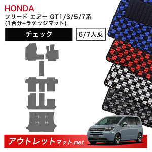 z_ V^ t[h GA[ GT1 GT3 GT5 GT7 n tA}bg 1䕪{QbW}bgy`FbNzёF6mm J[}bg ԗpi Y