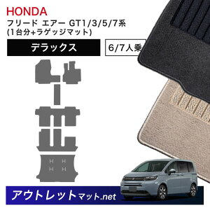 z_ V^ t[h GA[ GT1 GT3 GT5 GT7 n tA}bg 1䕪{QbW}bgyfbNXzёF7mm J[}bg ԗpi Y