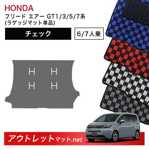 z_ V^ t[h GA[ GT1/3/5/7 n tA}bg QbW}bg Piy`FbNzV[Y ёF6mm J[}bg ԗpi Y