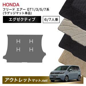 z_ V^ t[h GA[ GT1/3/5/7 n tA}bg QbW}bg PiyGO[NeBuzV[Y ёF13mm J[}bg Y