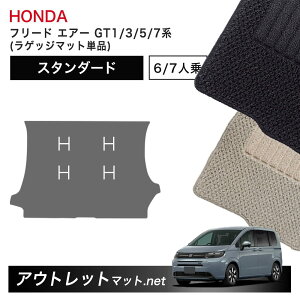 z_ V^ t[h GA[ GT1/3/5/7 n tA}bg QbW}bg PiyX^_[hzV[Y ёF6mm J[}bg Y