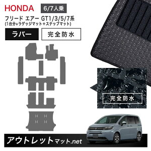 z_ V^ t[h GA[ GT1/3/5/7 n tA}bg 1䕪{QbW}bg{Xebv}bgyo[zJ[}bg ԗpi Y