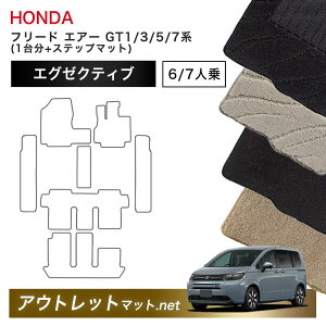 z_ V^ t[h GA[ GT1 GT3 GT5 GT7 n tA}bg 1䕪{Xebv}bgyGO[NeBuzёF13mm J[}bg Y