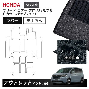 z_ V^ t[h GA[ GT1 GT3 GT5 GT7 n tA}bg 1䕪{Xebv}bg o[}bgyo[zJ[}bg ԗpi Y