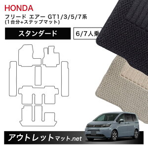 z_ V^ t[h GA[ GT1 GT3 GT5 GT7 n tA}bg 1䕪{Xebv}bgyX^_[hzёF6mm J[}bg Y