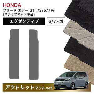 z_ V^ t[h GA[ GT1/3/5/7 n tA}bg Xebv}bg PiyGO[NeBuzV[Y ёF13mm J[}bg Y