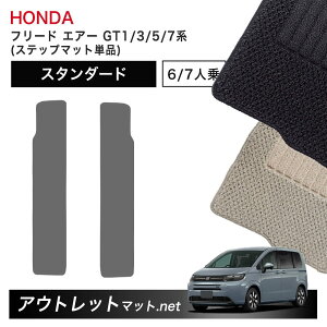 z_ V^ t[h GA[ GT1/3/5/7 n tA}bg Xebv}bg PiyX^_[hzV[Y ёF6mm J[}bg Y