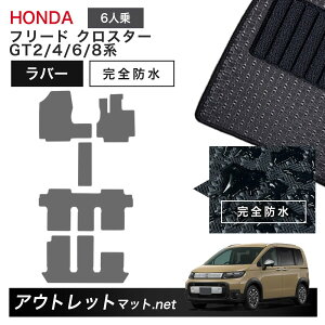 z_ V^ t[h NX^[ 6l GT2/4/6/8 n tA}bg 1䕪Zbg o[}bgyo[zJ[}bg ԗpi Y