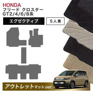 z_ V^ t[h NX^[ 5l GT2/4/6/8 n tA}bg 1䕪ZbgyGO[NeBuzV[Y ёF13mm J[}bg Y