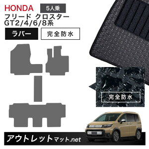 z_ V^ t[h NX^[ 5l GT2/4/6/8 n tA}bg 1䕪Zbg o[}bgyo[zV[Y J[}bg Y