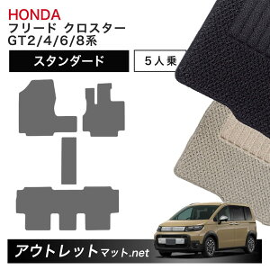 z_ V^ t[h NX^[ 5l GT2/4/6/8 n tA}bg 1䕪ZbgyX^_[hzV[Y ёF6mm J[}bg Y