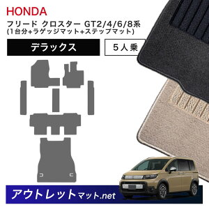 z_ V^ t[h NX^[ 5l GT2/4/6/8 n tA}bg 1䕪{QbW{Xebv}bgyfbNXzԗpi