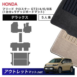 z_ V^ t[h NX^[ 5l GT2/4/6/8 n tA}bg 1䕪+QbW{[h}bgyfbNXzёF7mm ԗpi