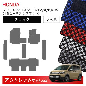 z_ V^ t[h NX^[ 5l GT2/4/6/8 n tA}bg 1䕪{Xebv}bgy`FbNzёF6mm J[}bg Y