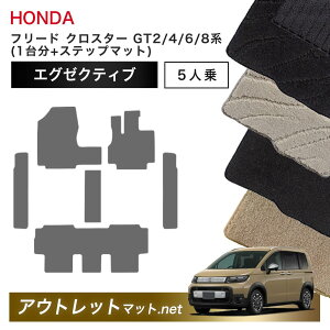 z_ V^ t[h NX^[ 5l GT2/4/6/8 n tA}bg 1䕪{Xebv}bgyGO[NeBuzёF13mm ԗpi