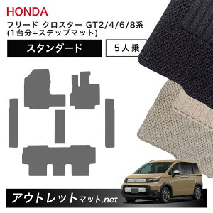 z_ V^ t[h NX^[ 5l GT2/4/6/8 n tA}bg 1䕪{Xebv}bgyX^_[hzёF6mm ԗpi