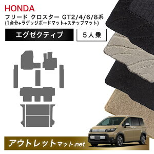 z_ V^ t[h NX^[ 5l GT2/4/6/8n tA}bg 1䕪{QbW{[h{Xebv}bgyGO[NeBuzԗpi