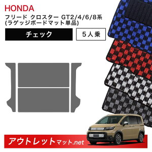 z_ V^ t[h NX^[ 5l GT2/4/6/8 n tA}bg QbW{[h}bg Piy`FbNzёF6mm J[}bg Y