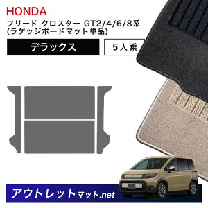 z_ V^ t[h NX^[ 5l GT2/4/6/8 n tA}bg QbW{[h}bg PiyfbNXzёF7mm ԗpi