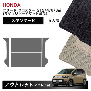 z_ V^ t[h NX^[ 5l GT2/4/6/8 n tA}bg QbW{[h}bg PiyX^_[hzёF6mm ԗpi