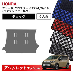 z_ V^ t[h NX^[ 6l GT2/4/6/8 n tA}bg QbW}bg Piy`FbNzёF6mm J[}bg Y